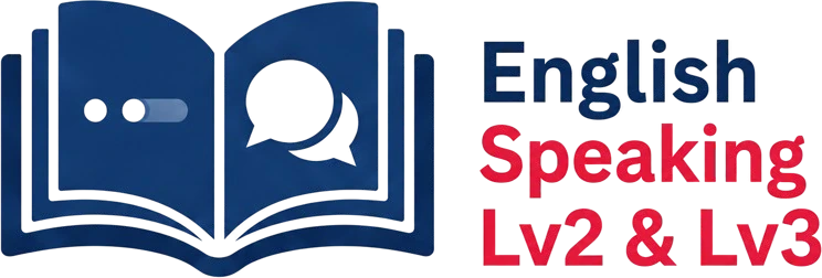 spoken-english logo